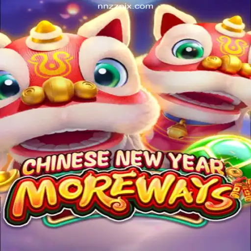 NNZZ⭐️ A Melhor Plataforma de Apostas no Brasil Casino App